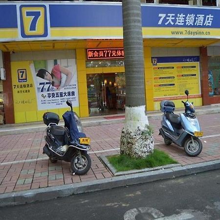 7 Days Inn Meizhou Jiangnan Kedu Commercial Plaza Buitenkant foto