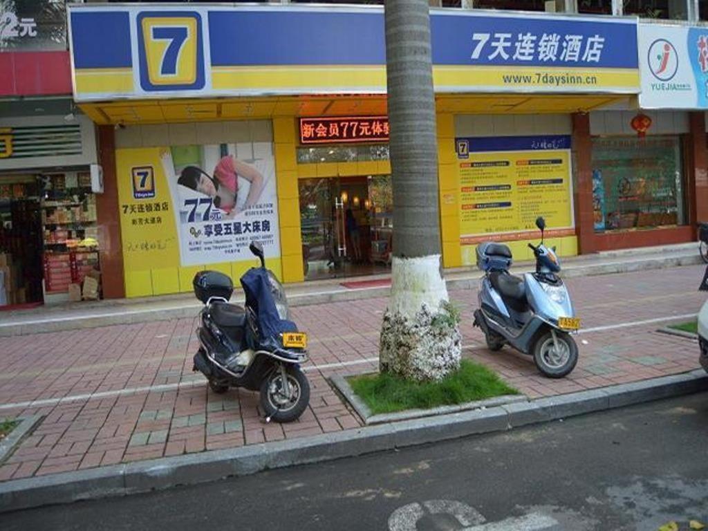 7 Days Inn Meizhou Jiangnan Kedu Commercial Plaza Buitenkant foto