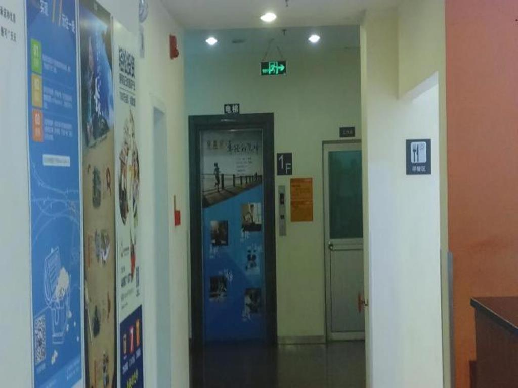 7 Days Inn Meizhou Jiangnan Kedu Commercial Plaza Buitenkant foto