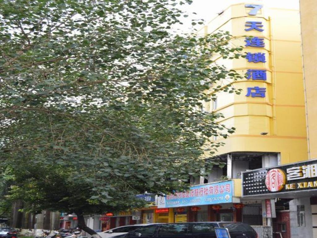 7 Days Inn Meizhou Jiangnan Kedu Commercial Plaza Buitenkant foto