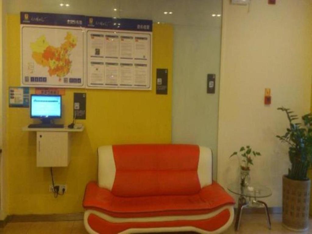 7 Days Inn Meizhou Jiangnan Kedu Commercial Plaza Buitenkant foto