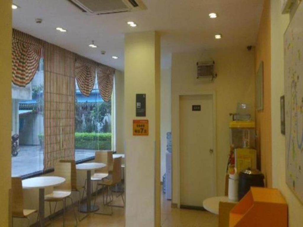 7 Days Inn Meizhou Jiangnan Kedu Commercial Plaza Buitenkant foto