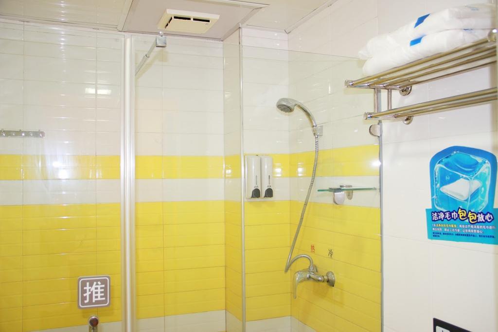 7 Days Inn Meizhou Jiangnan Kedu Commercial Plaza Buitenkant foto