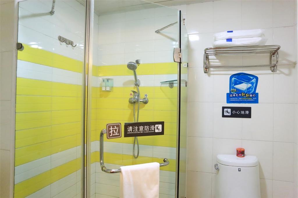 7 Days Inn Meizhou Jiangnan Kedu Commercial Plaza Buitenkant foto