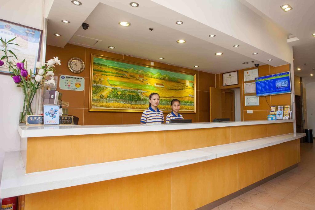 7 Days Inn Meizhou Jiangnan Kedu Commercial Plaza Buitenkant foto